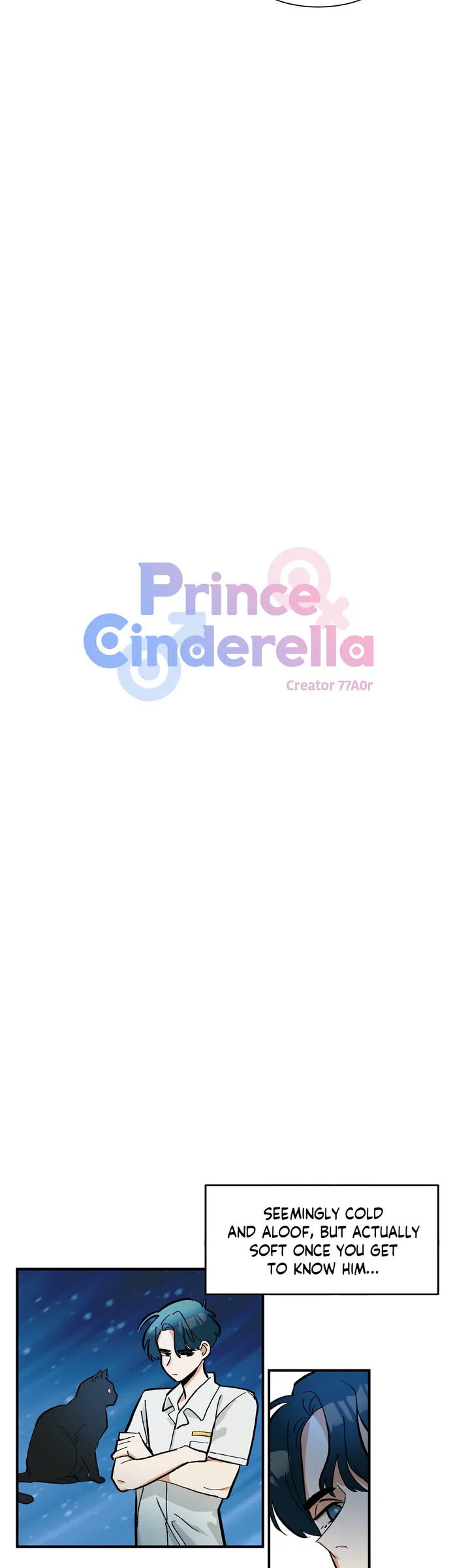 Prince Cinderella - chapter 11 - #3