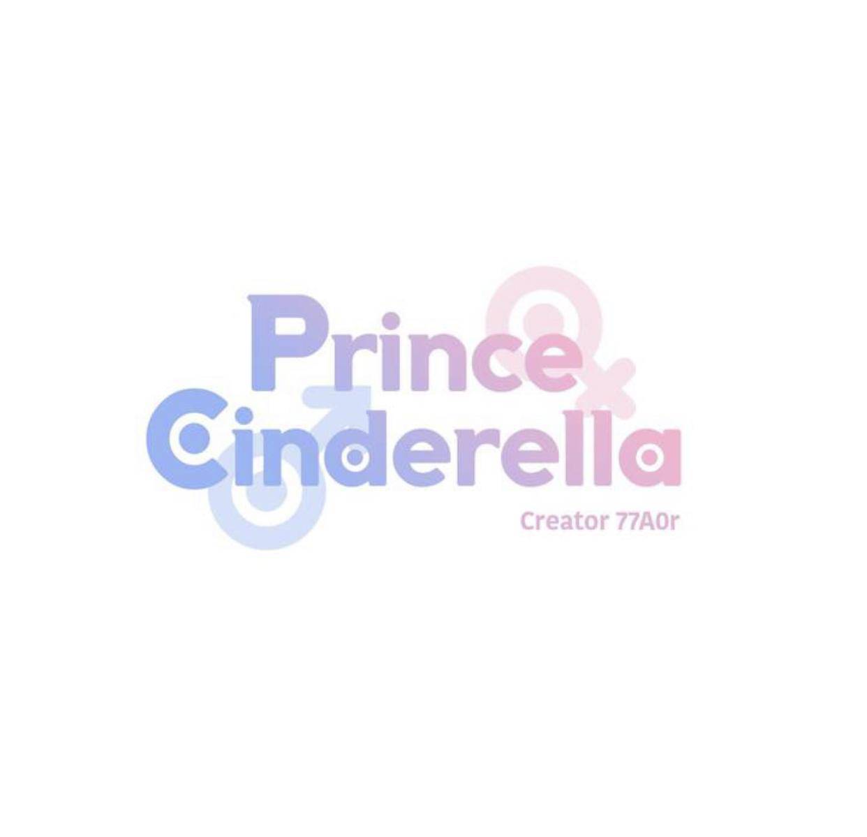 Prince Cinderella - chapter 33 - #3