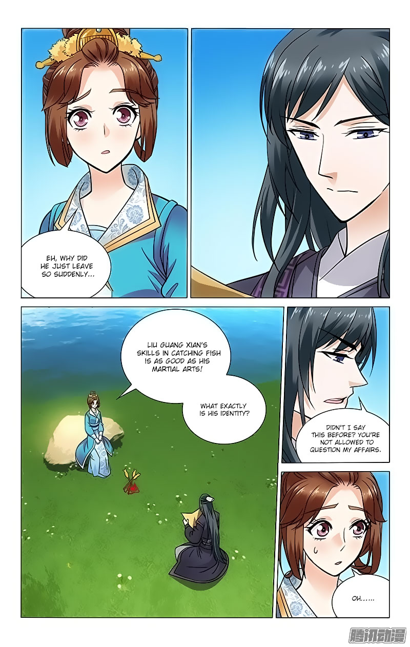 Prince, Don’t Do This! - chapter 100 - #6