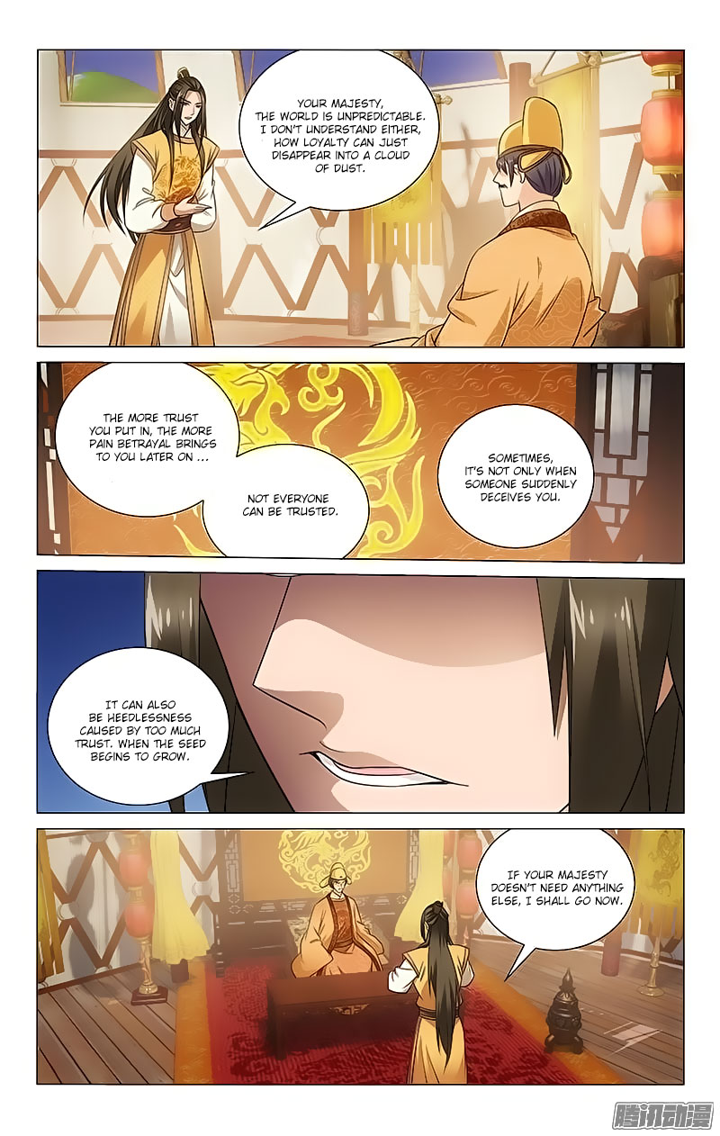Prince, Don't Do This! - chapter 102 - #2