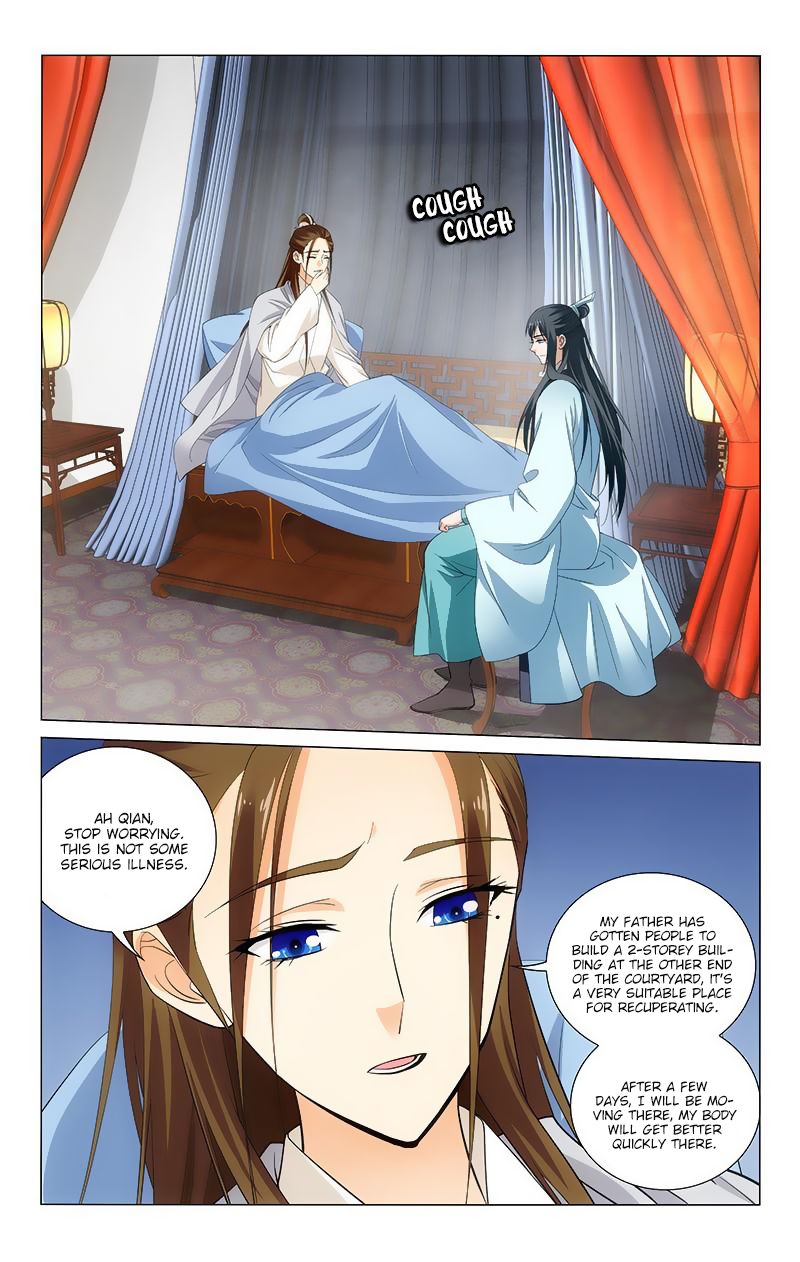 Prince, Don’t Do This! - chapter 115 - #3