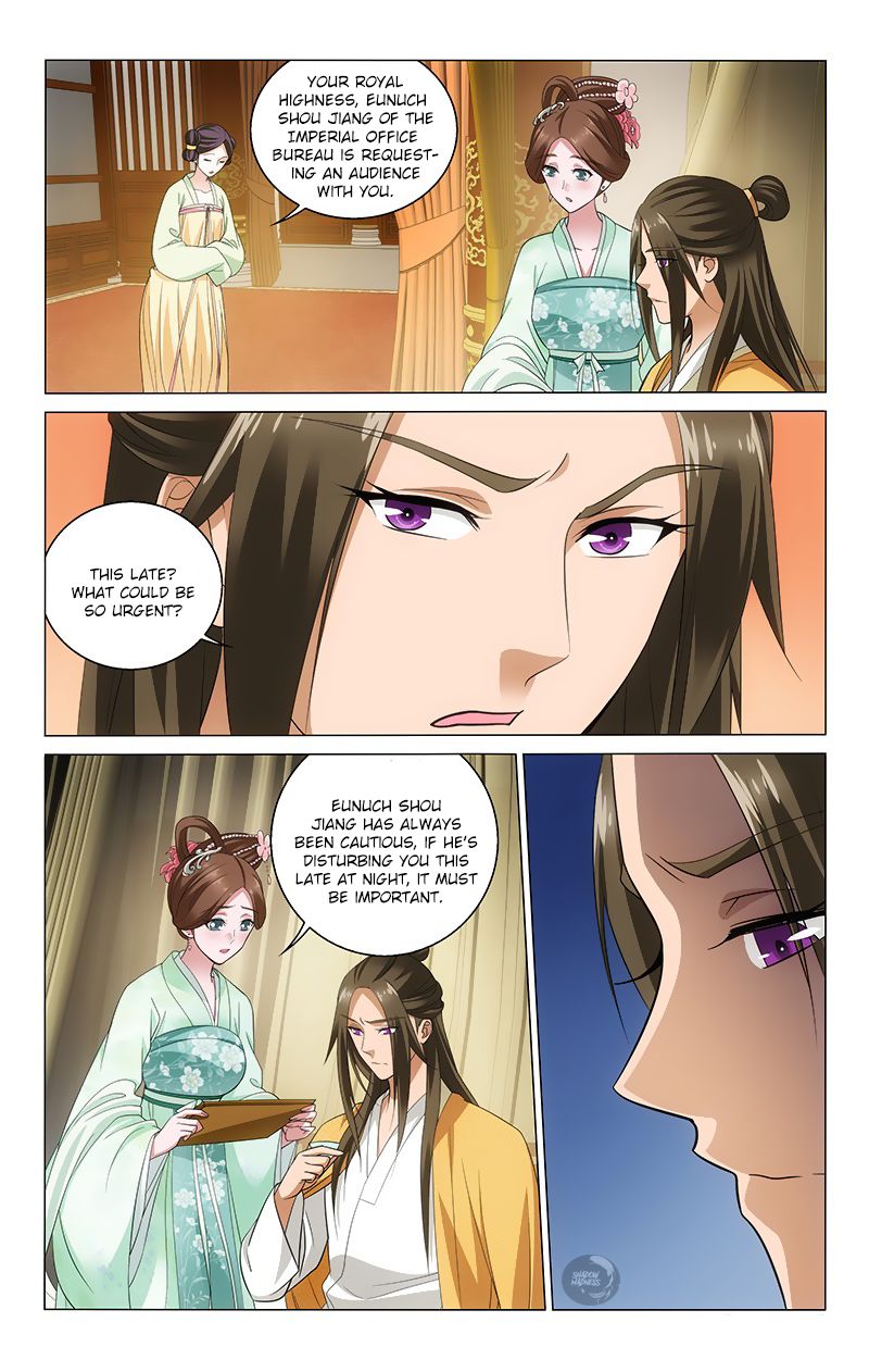 Prince, Don't do This! - chapter 124 - #6