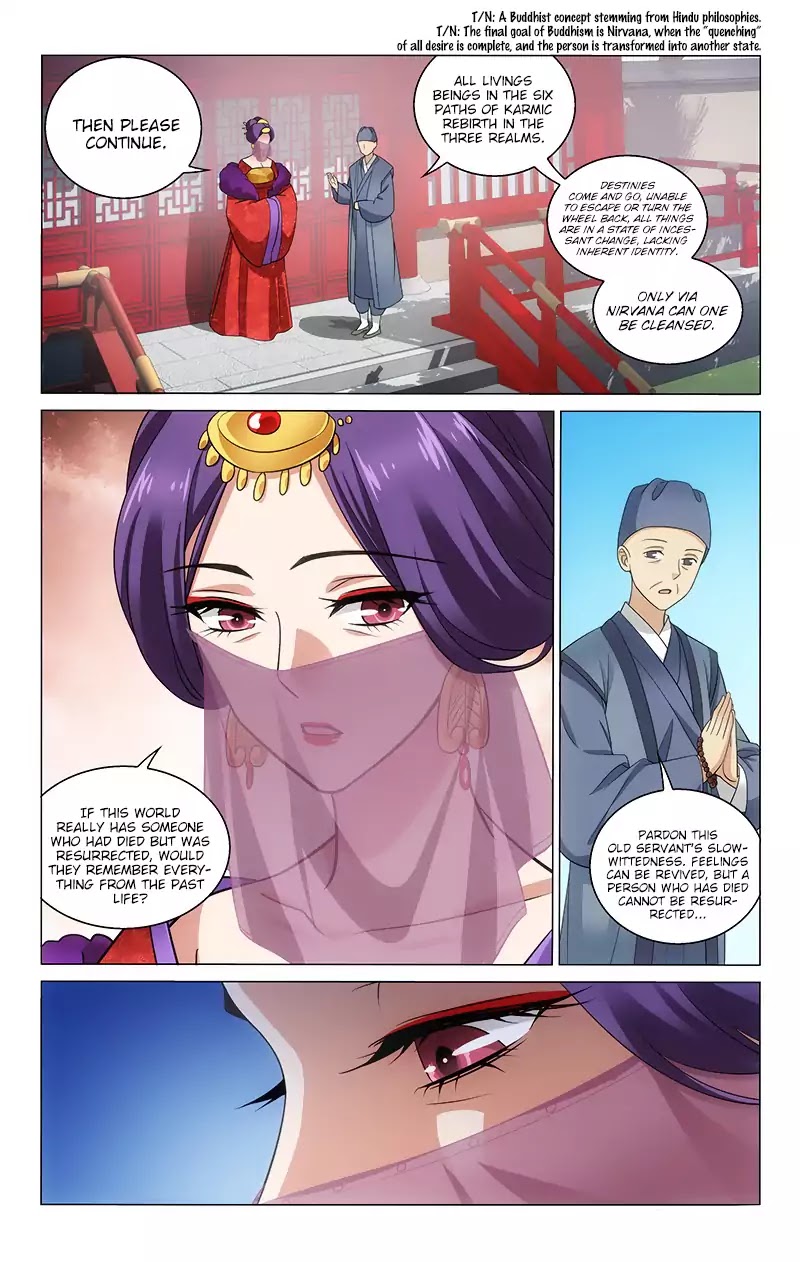 Prince, Don't do This! - chapter 131 - #6