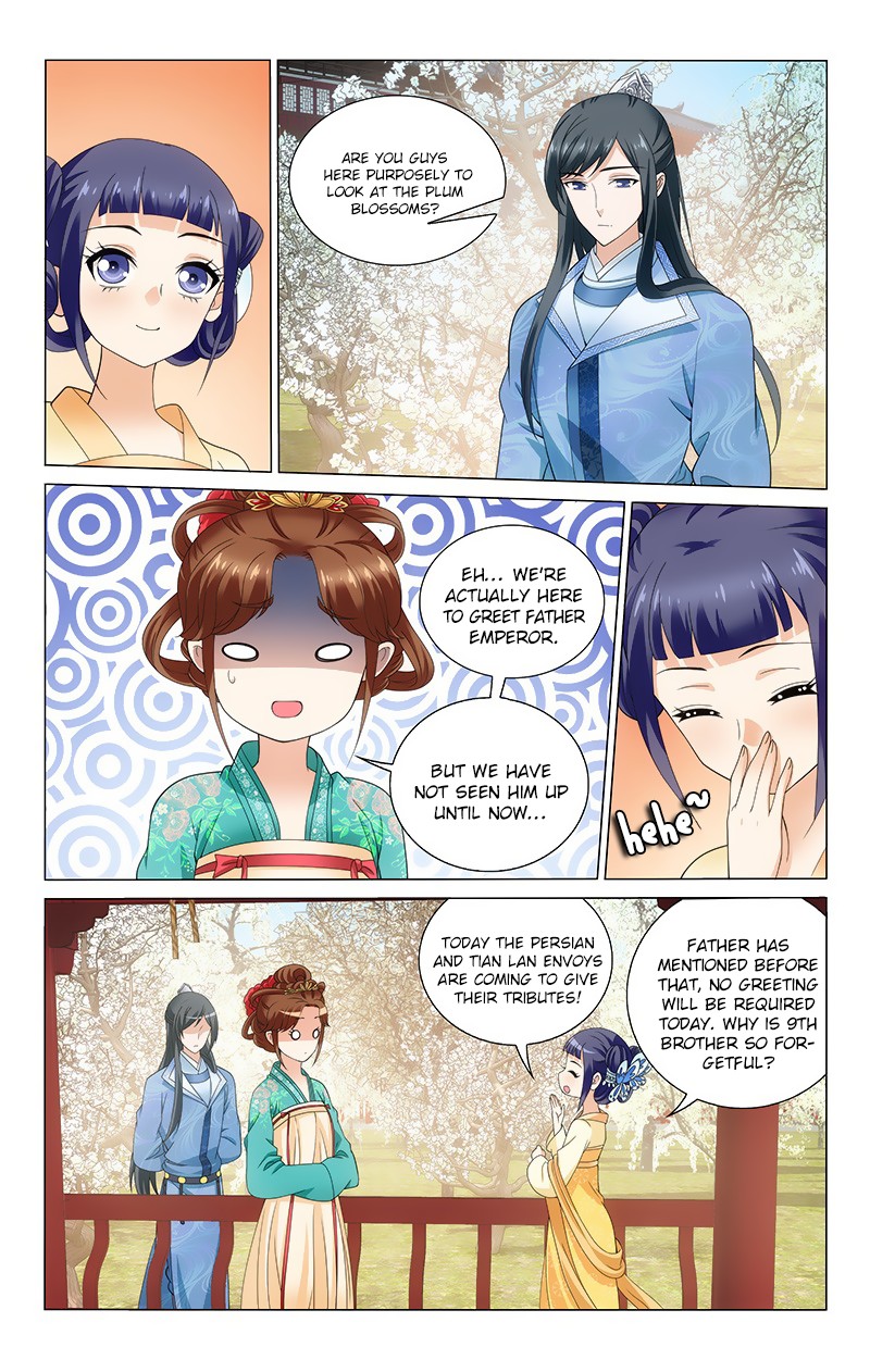 Prince, Don't do This! - chapter 140 - #4