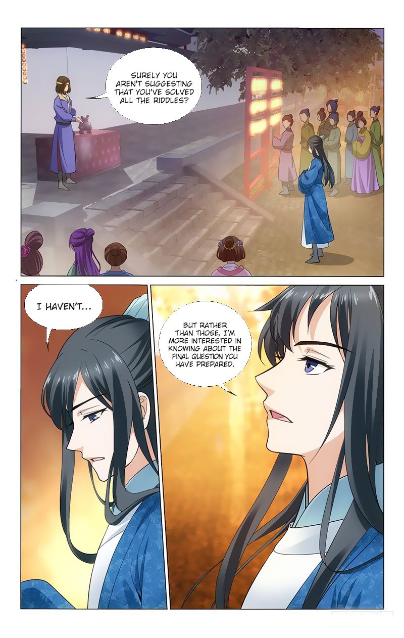 Prince, Don’t Do This! - chapter 164 - #4
