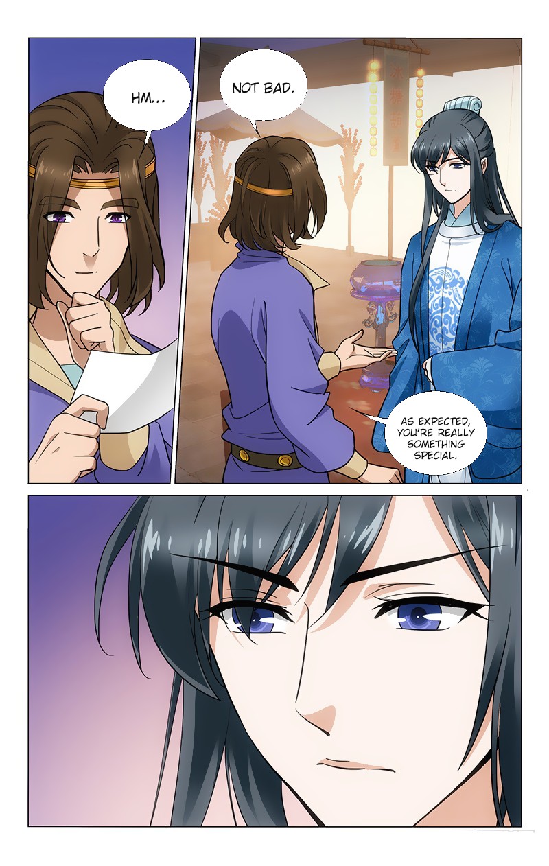 Prince, Don’t Do This! - chapter 165 - #4