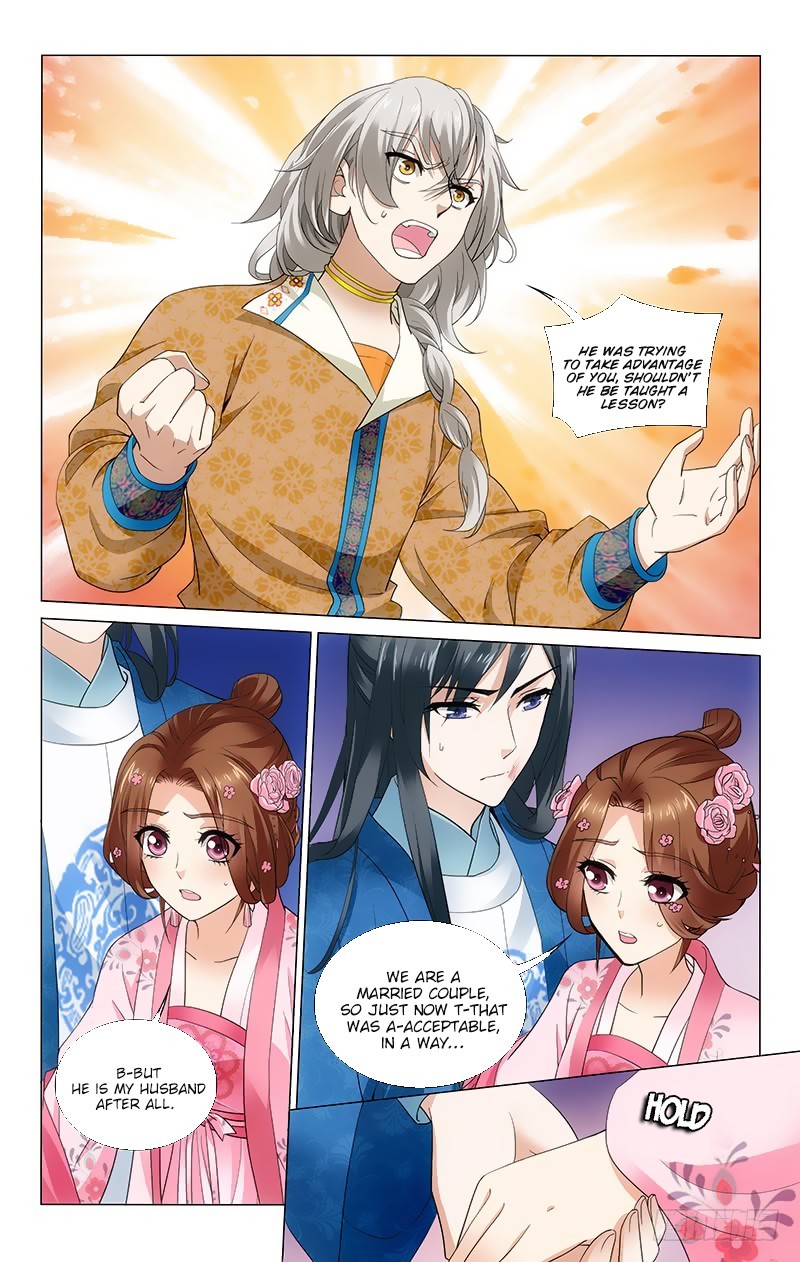 Prince, Don't do This! - chapter 168 - #4