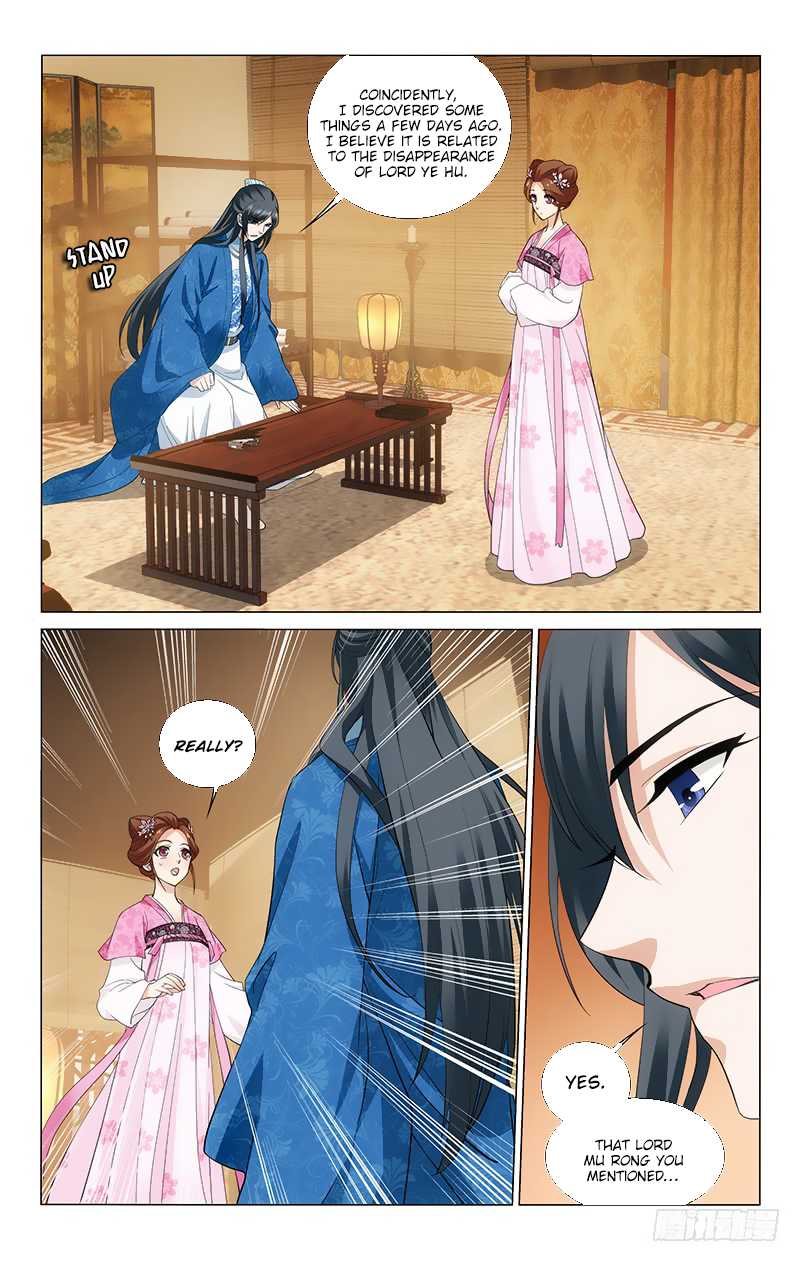 Prince, Don’t Do This! - chapter 179 - #3