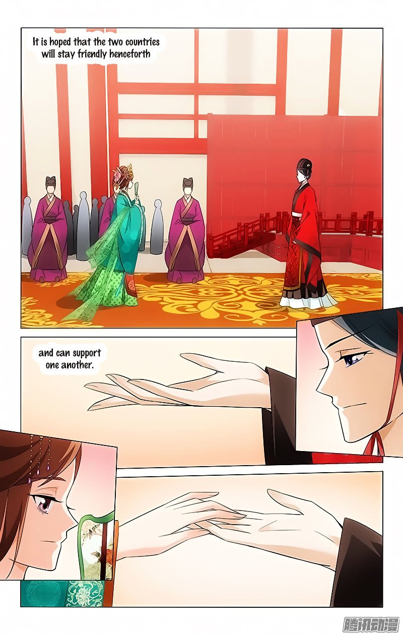 Prince, Don’t Do This! - chapter 19 - #2