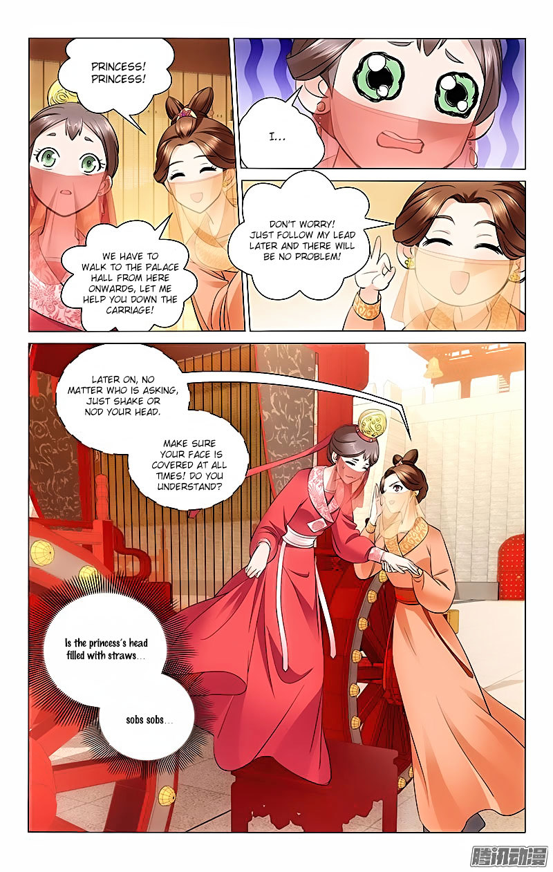 Prince, Don’t Do This! - chapter 2 - #6