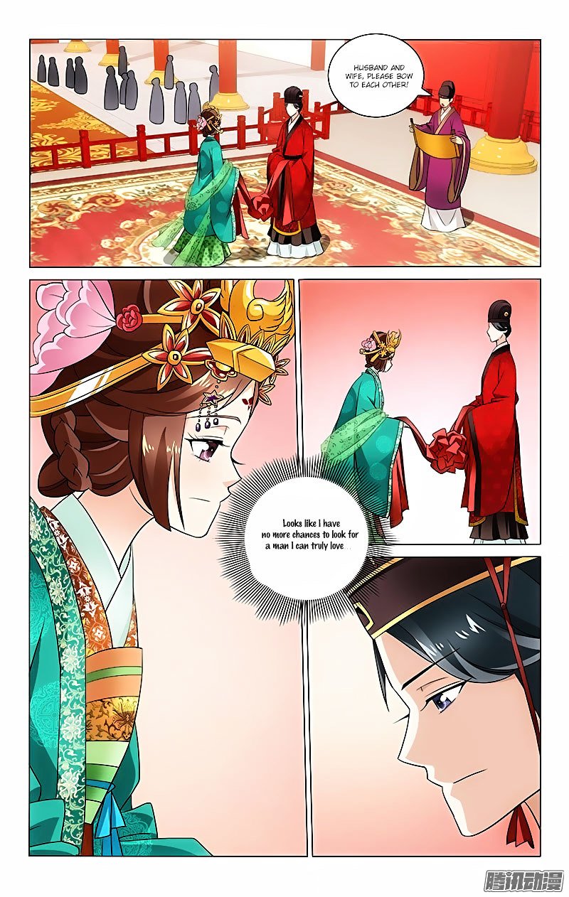 Prince, Don’t Do This! - chapter 20 - #3