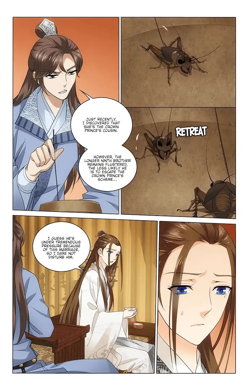 Prince, Don't Do This! - chapter 226 - #4