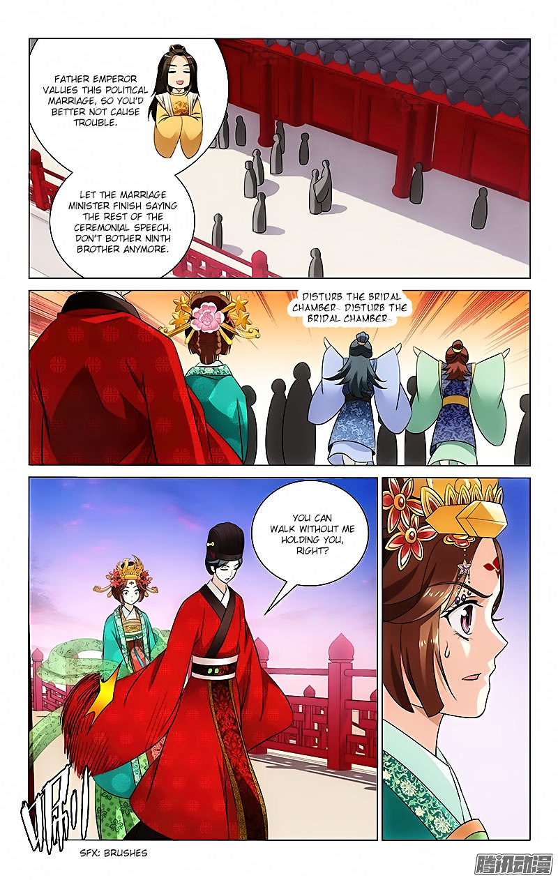 Prince, Don't do This! - chapter 23 - #2