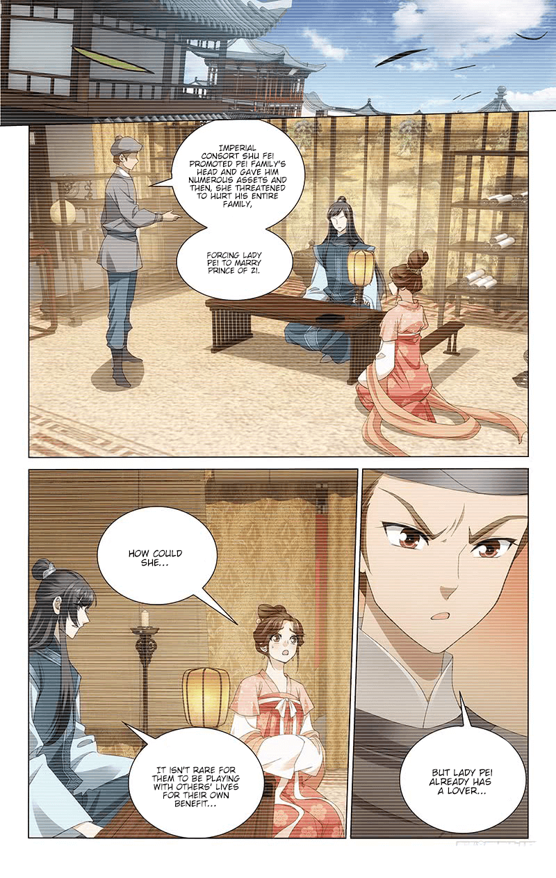 Prince, Don't Do This! - chapter 230 - #5