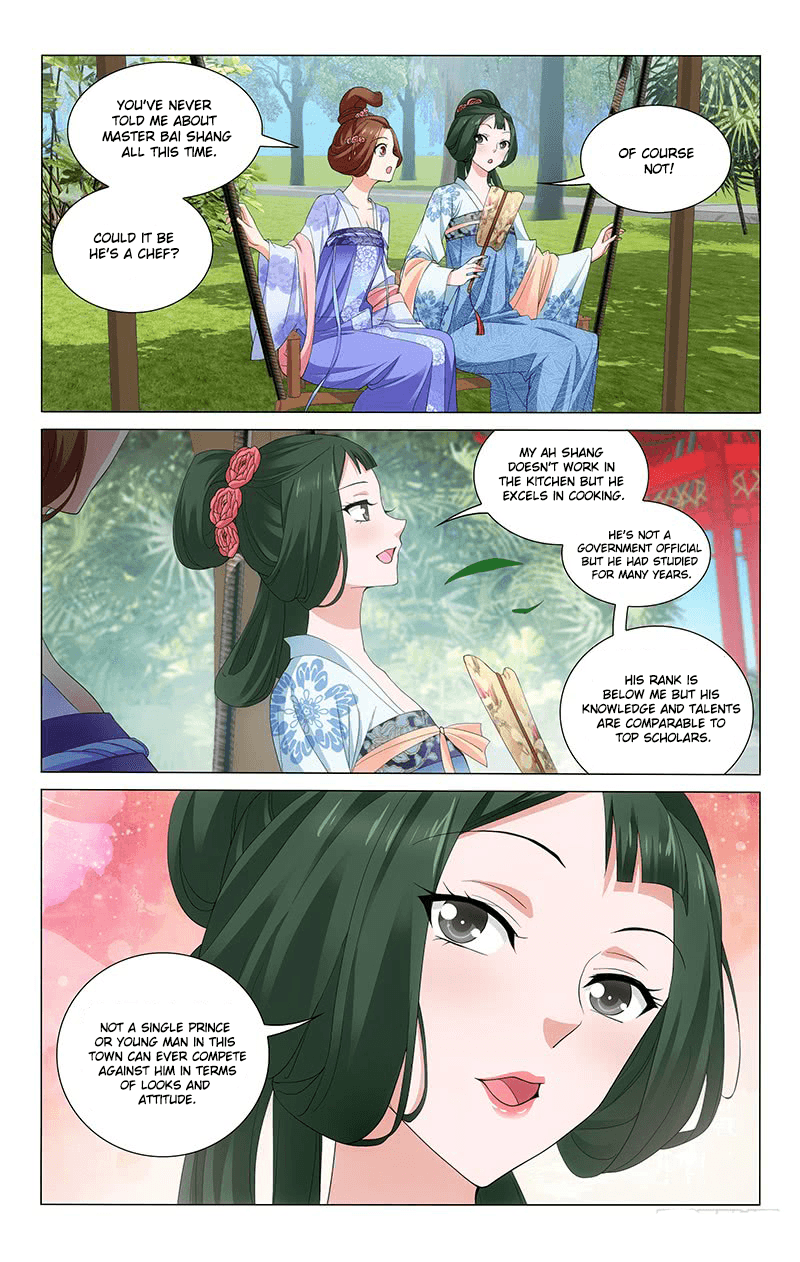 Prince, Don’t Do This! - chapter 236 - #4