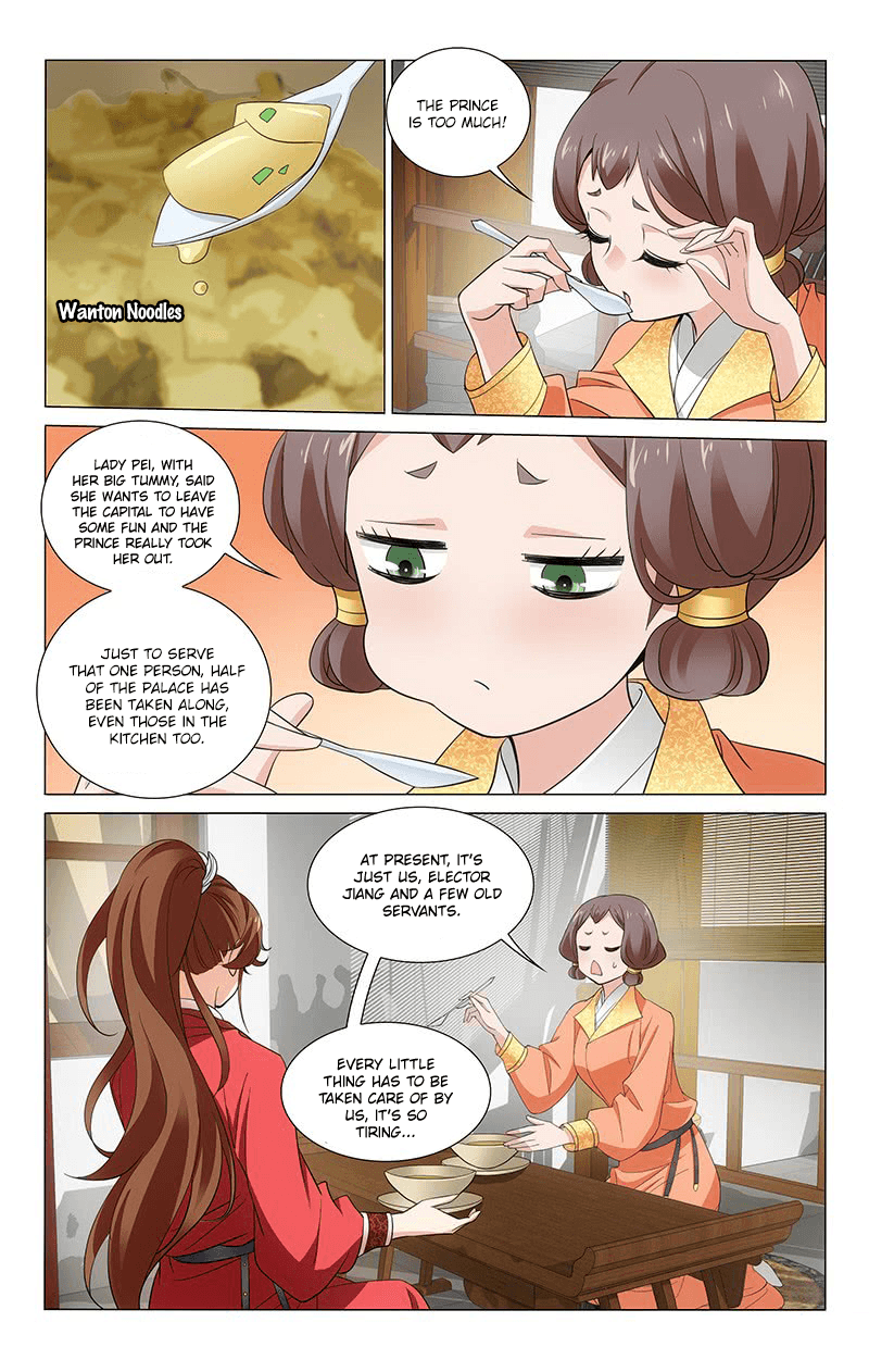 Prince, Don’t Do This! - chapter 251 - #3
