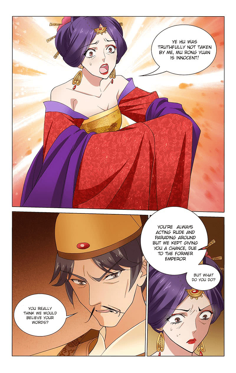 Prince, Don’t Do This! - chapter 264 - #5