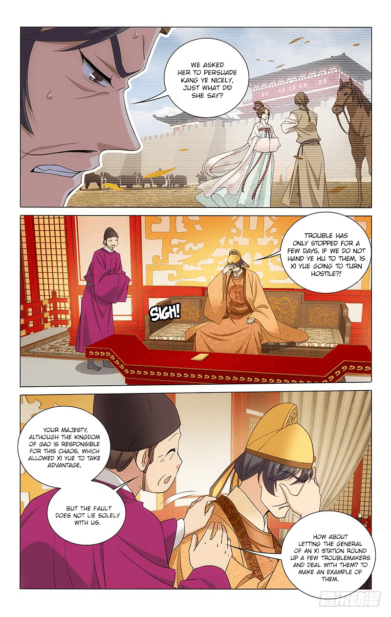 Prince, Don't do This! - chapter 268 - #3