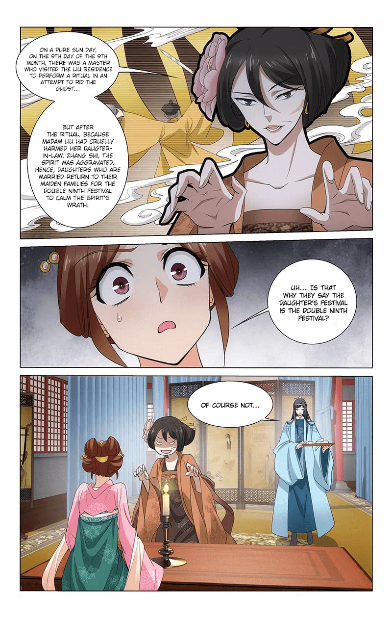 Prince, Don’t Do This! - chapter 269 - #4