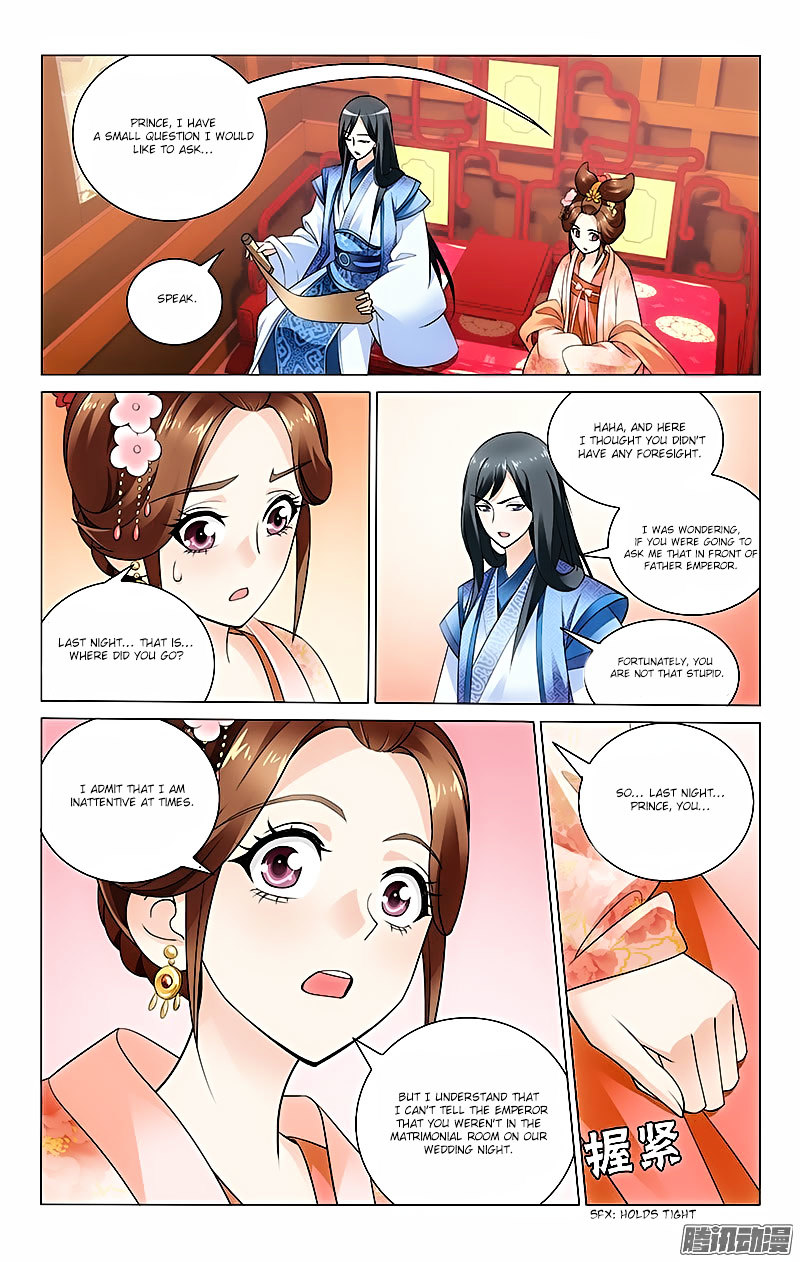 Prince, Don't Do This! - chapter 28 - #6