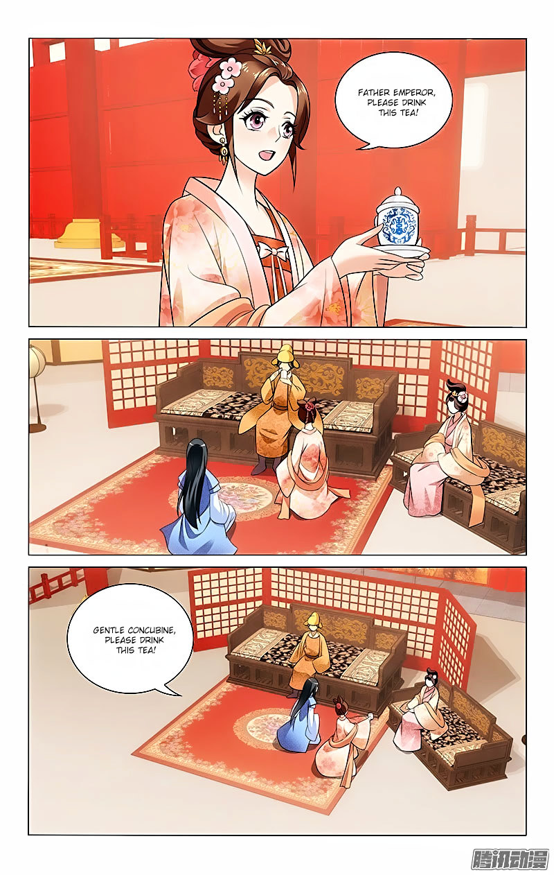 Prince, Don't do This! - chapter 29 - #4