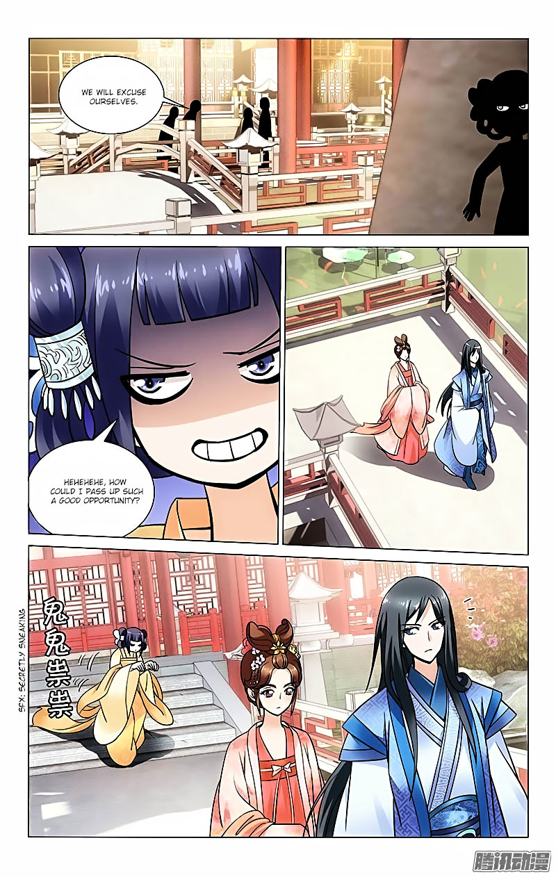 Prince, Don't Do This! - chapter 30 - #6