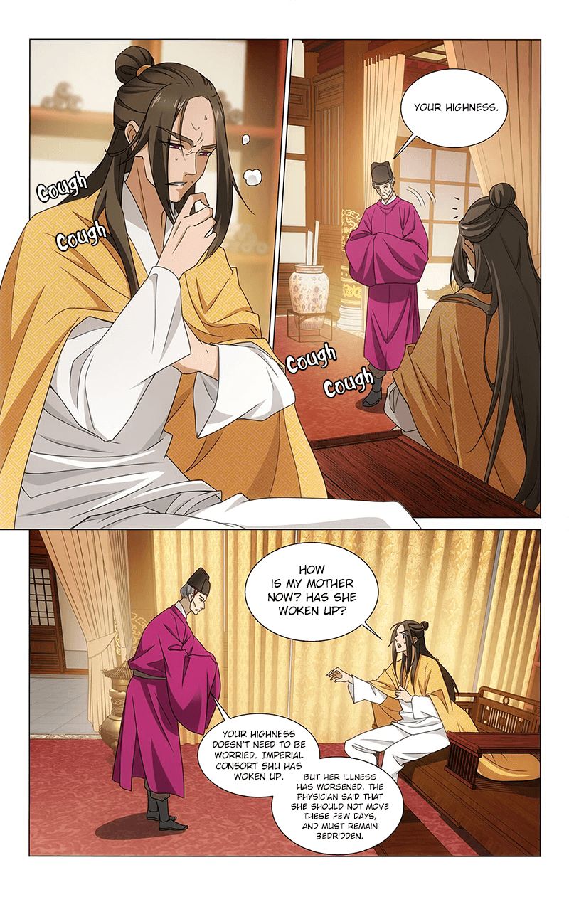 Prince, Don't do This! - chapter 314 - #3