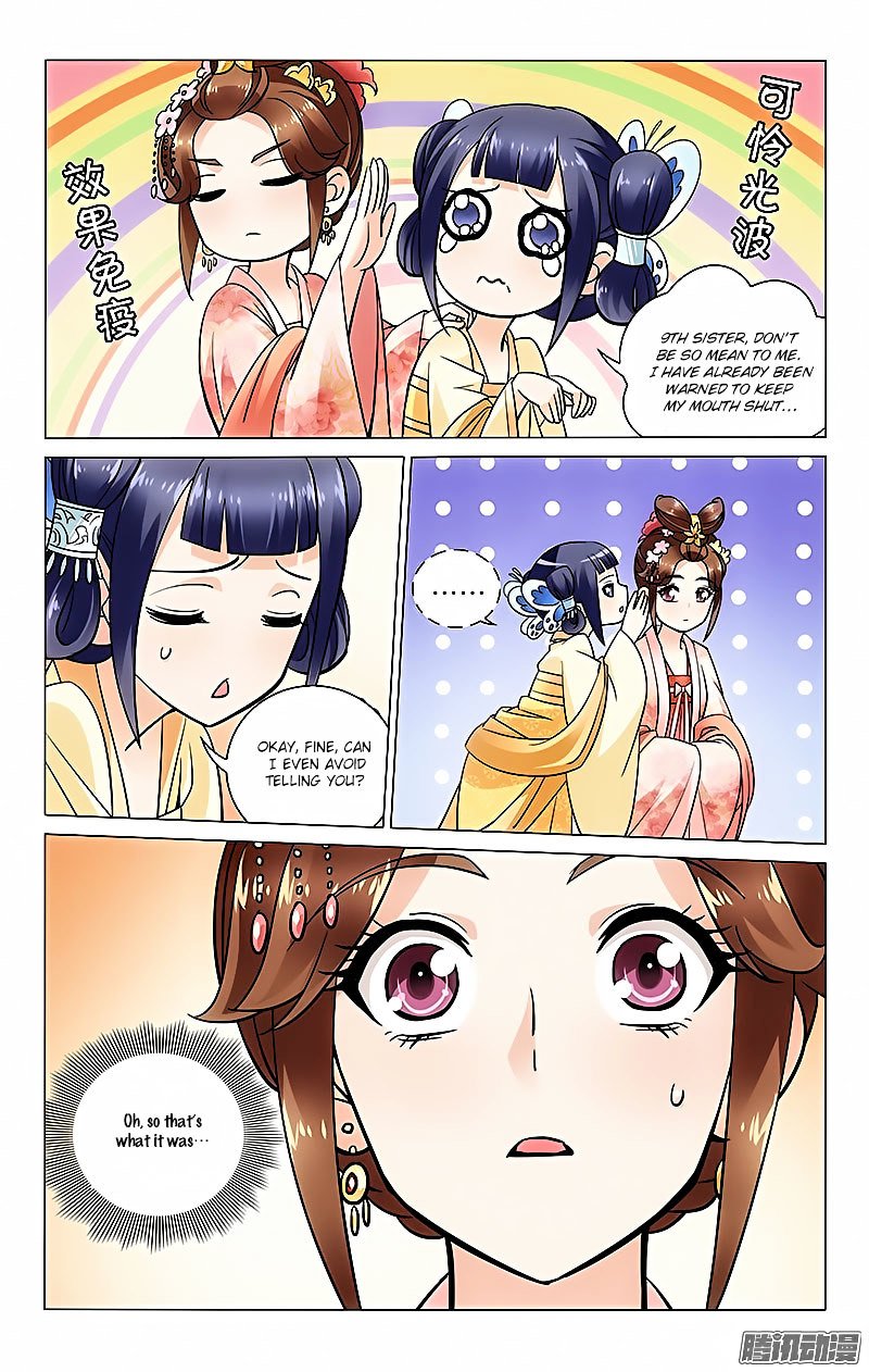 Prince, Don’t Do This! - chapter 32 - #6