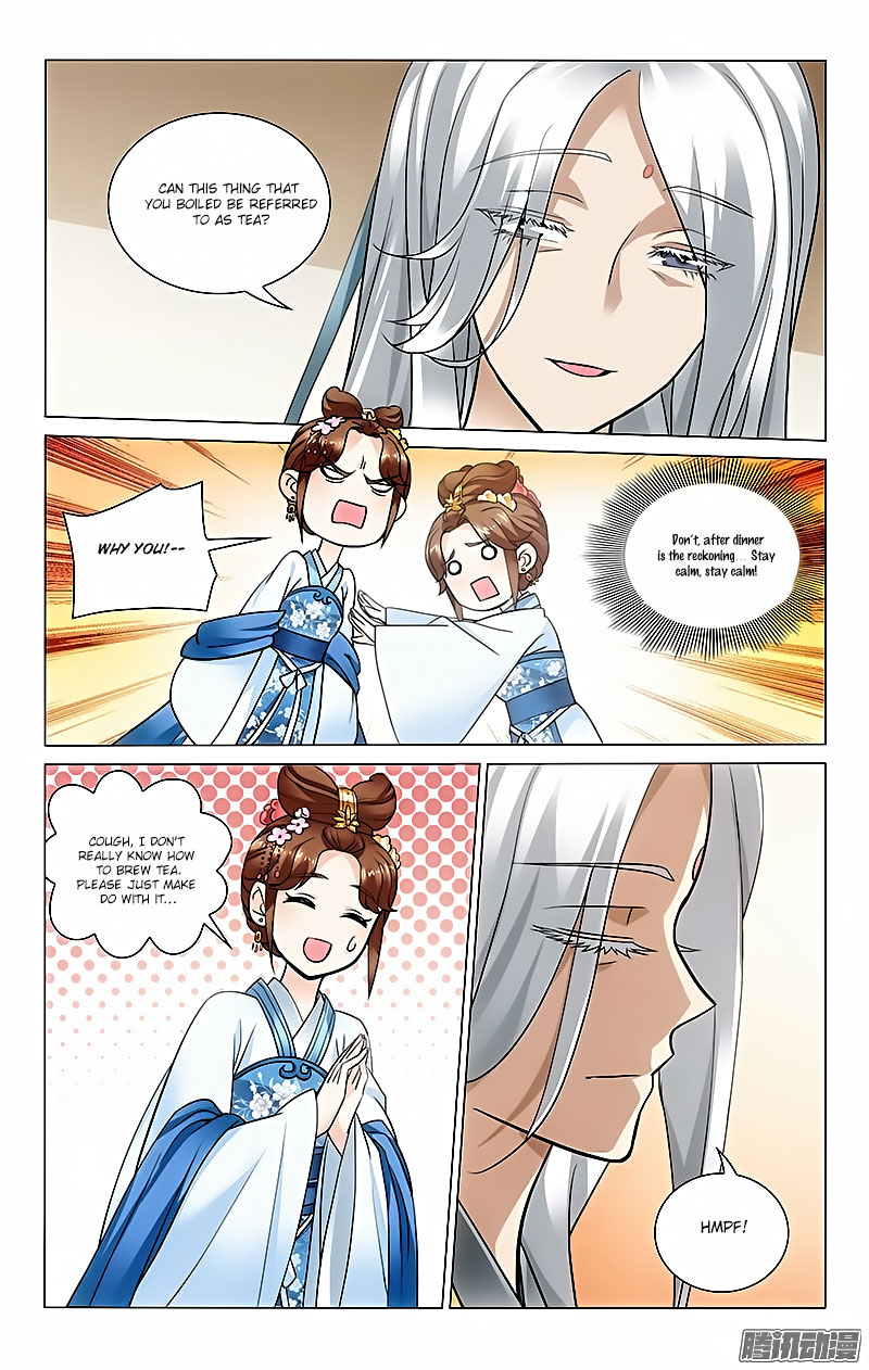 Prince, Don't Do This! - chapter 35 - #2