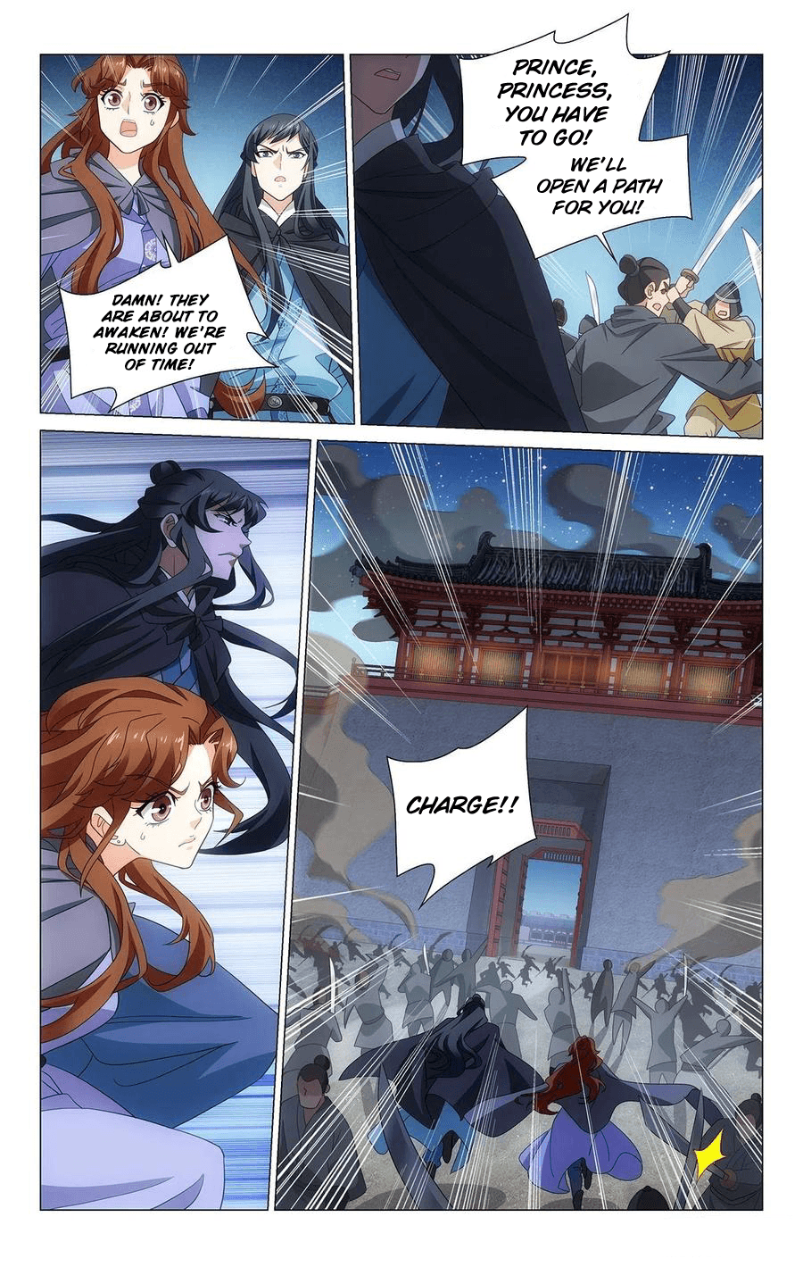 Prince, Don't Do This! - chapter 354 - #6
