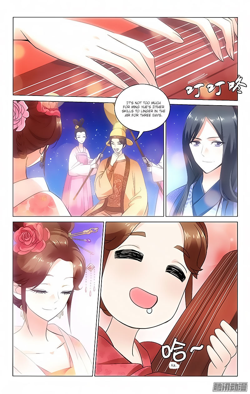 Prince, Don't do This! - chapter 44 - #2