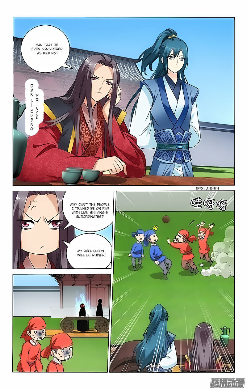 Prince, Don't Do This! - chapter 45 - #2