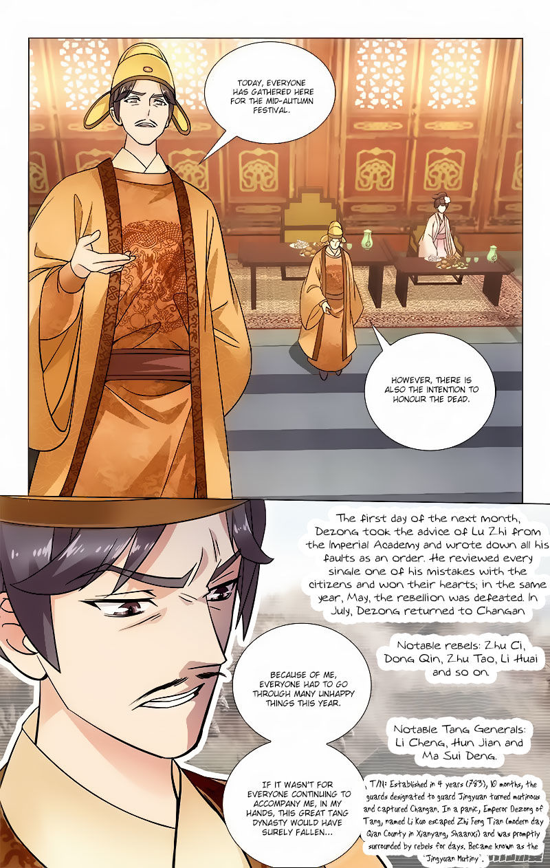 Prince, Don't Do This! - chapter 49 - #6
