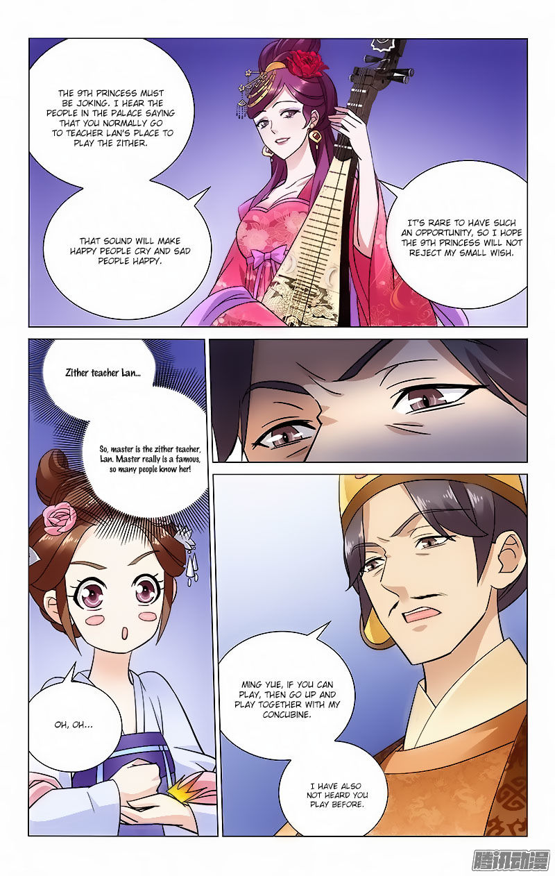Prince, Don’t Do This! - chapter 51 - #5