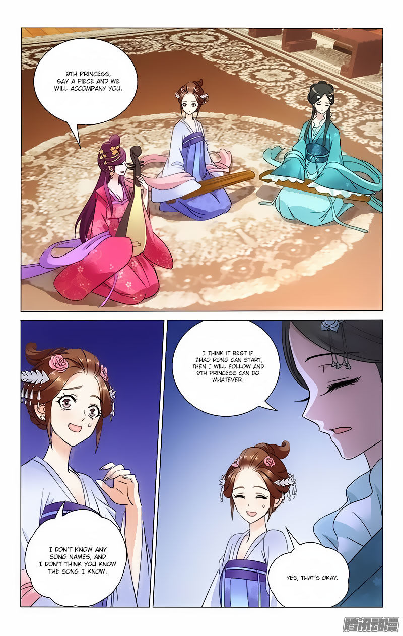 Prince, Don't Do This! - chapter 51 - #6