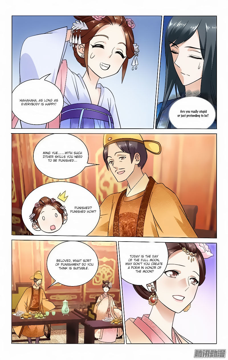 Prince, Don't do This! - chapter 52 - #2
