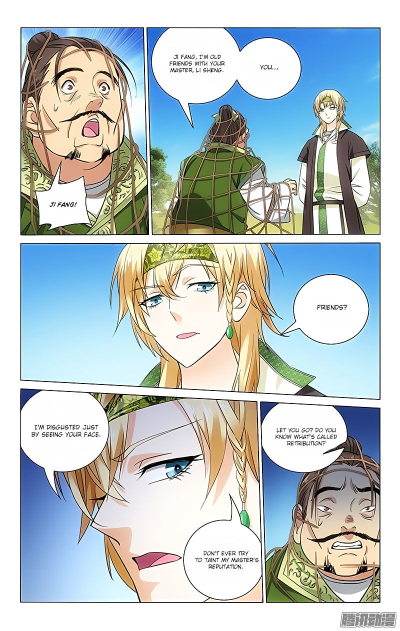Prince, Don’t Do This! - chapter 64 - #3
