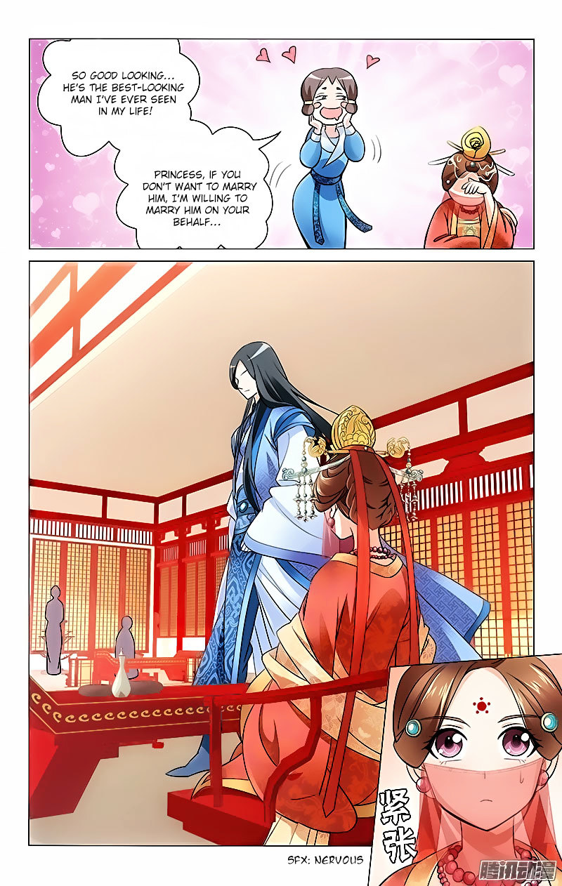 Prince, Don't Do This! - chapter 8 - #2