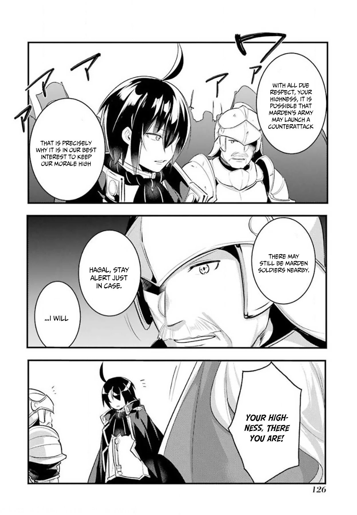 Prince of Genius Rise Worst Kingdom ~Yes, Treason It Will Do~ - chapter 27 - #5
