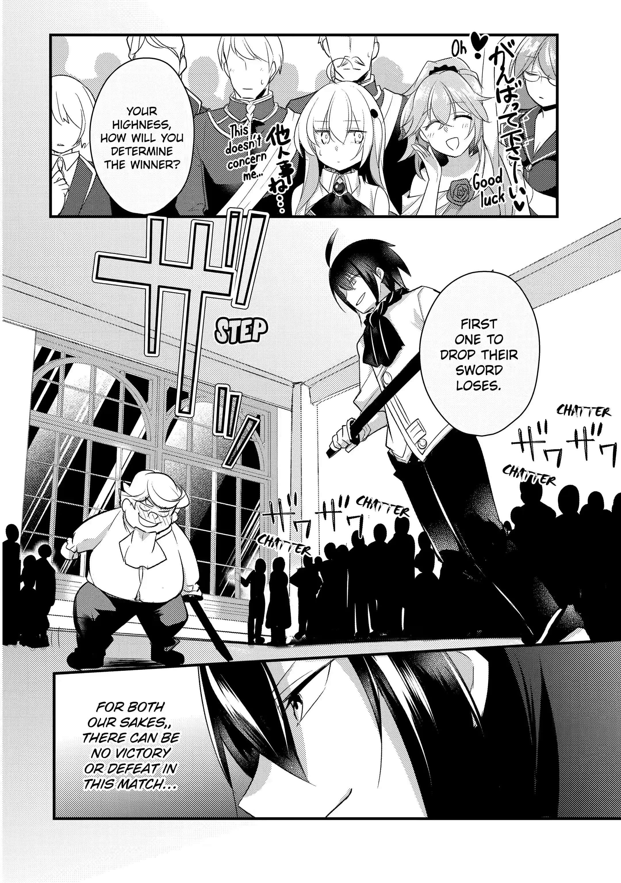 Prince Of Genius Rise Worst Kingdom ~Yes, Treason It Will Do~ - chapter 47 - #3