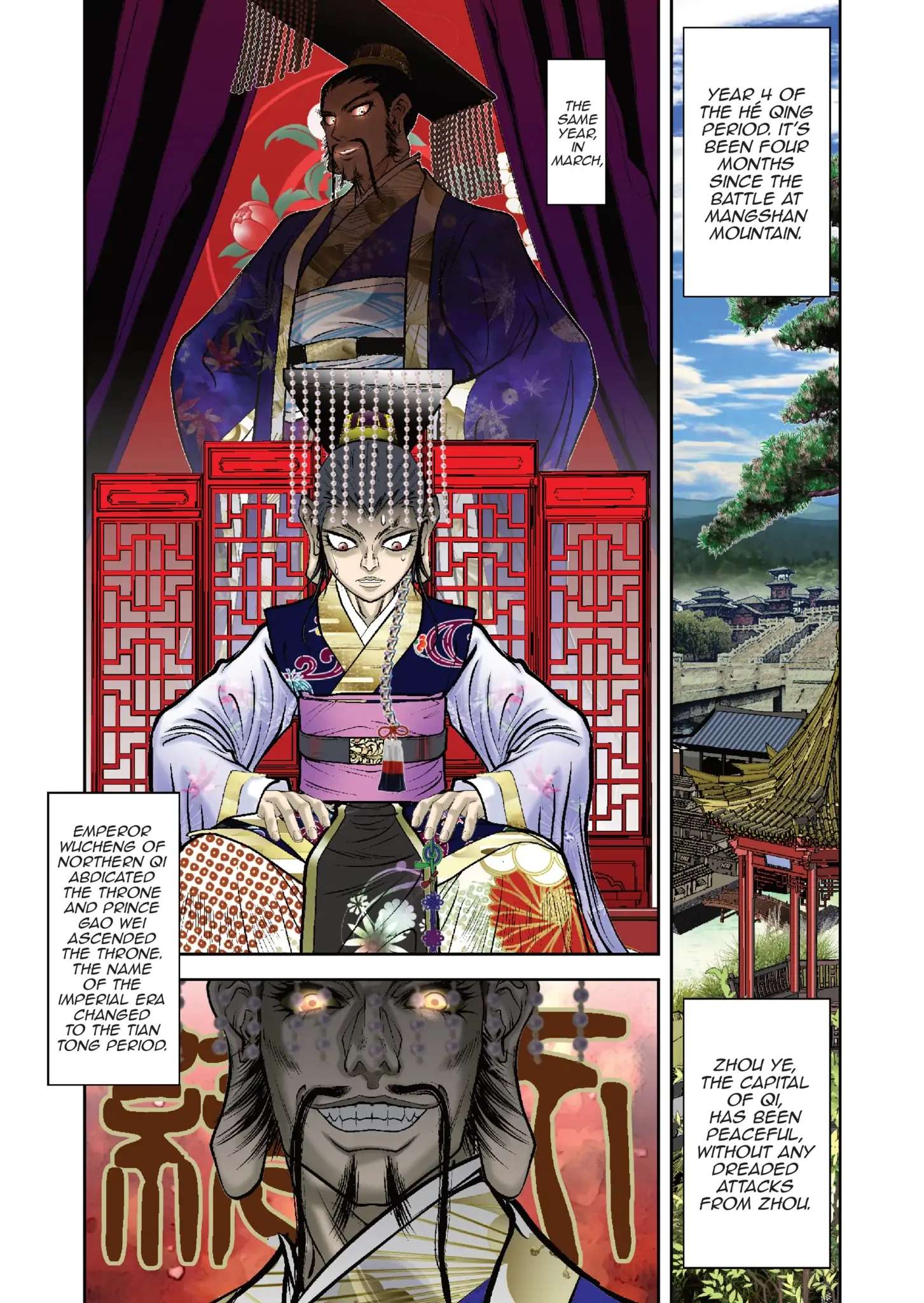 Prince Of Lan Ling - chapter 11 - #4