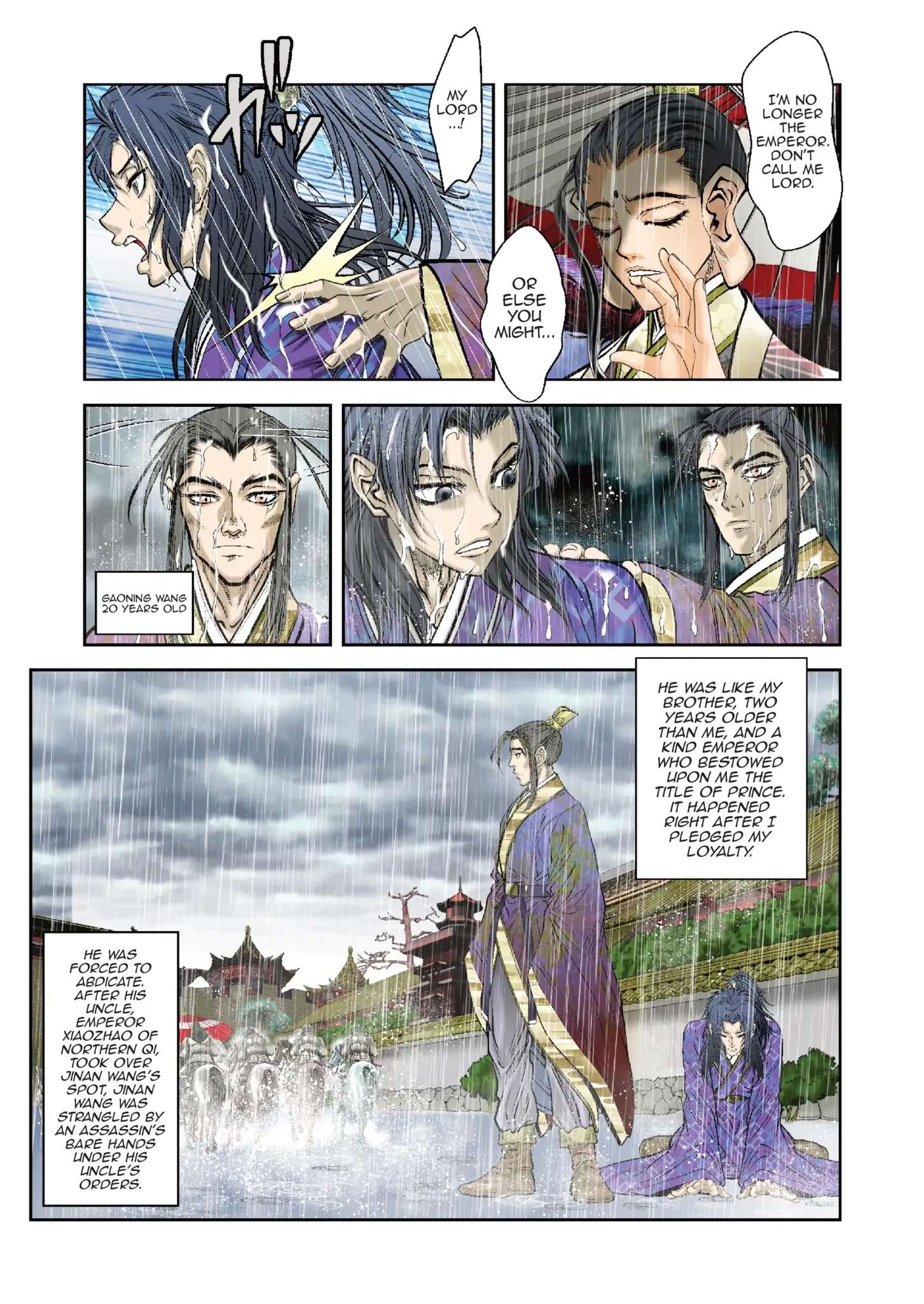 Prince Of Lan Ling - chapter 12 - #6