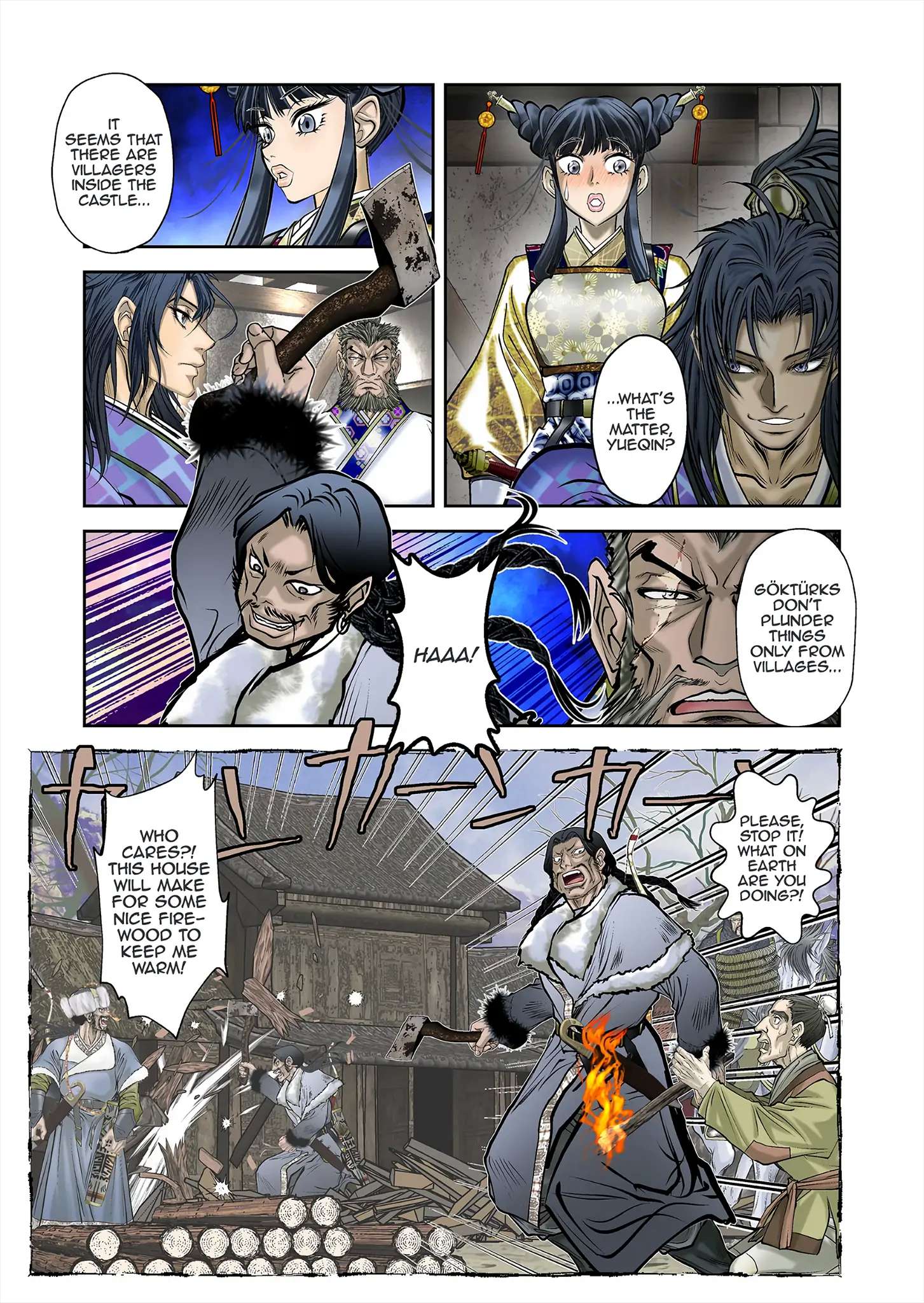 Prince Of Lan Ling - chapter 14 - #6
