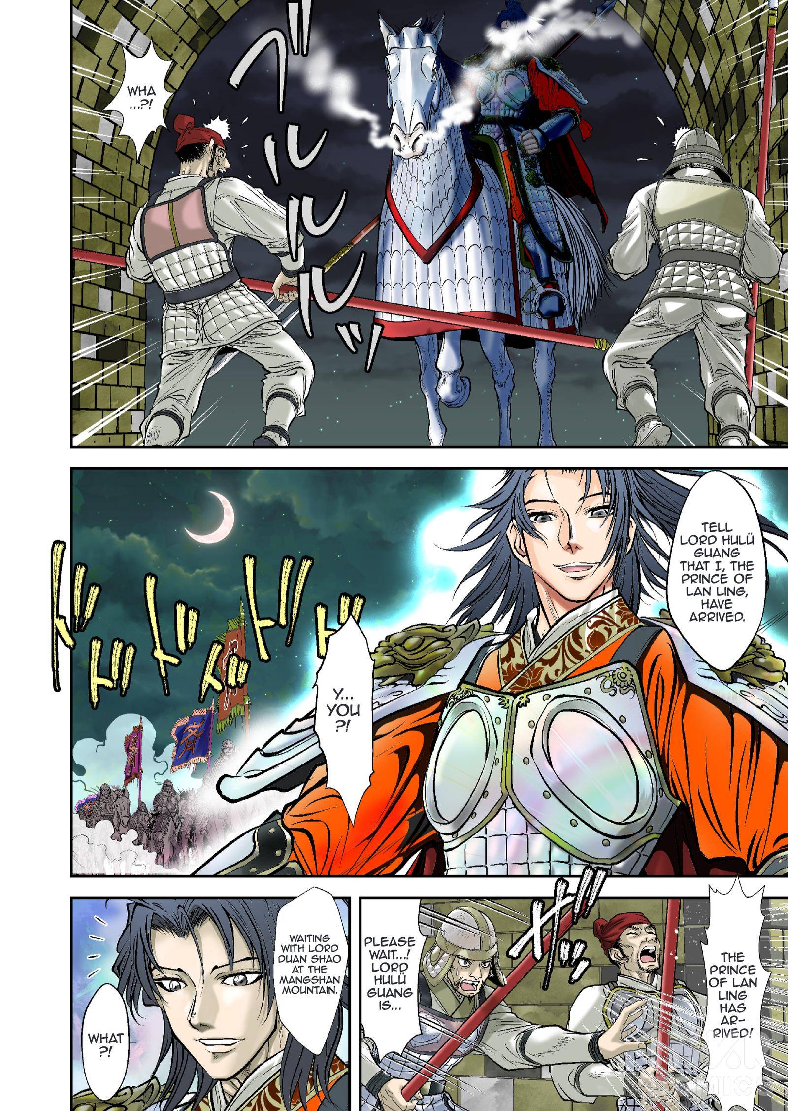 Prince Of Lan Ling - chapter 3 - #3
