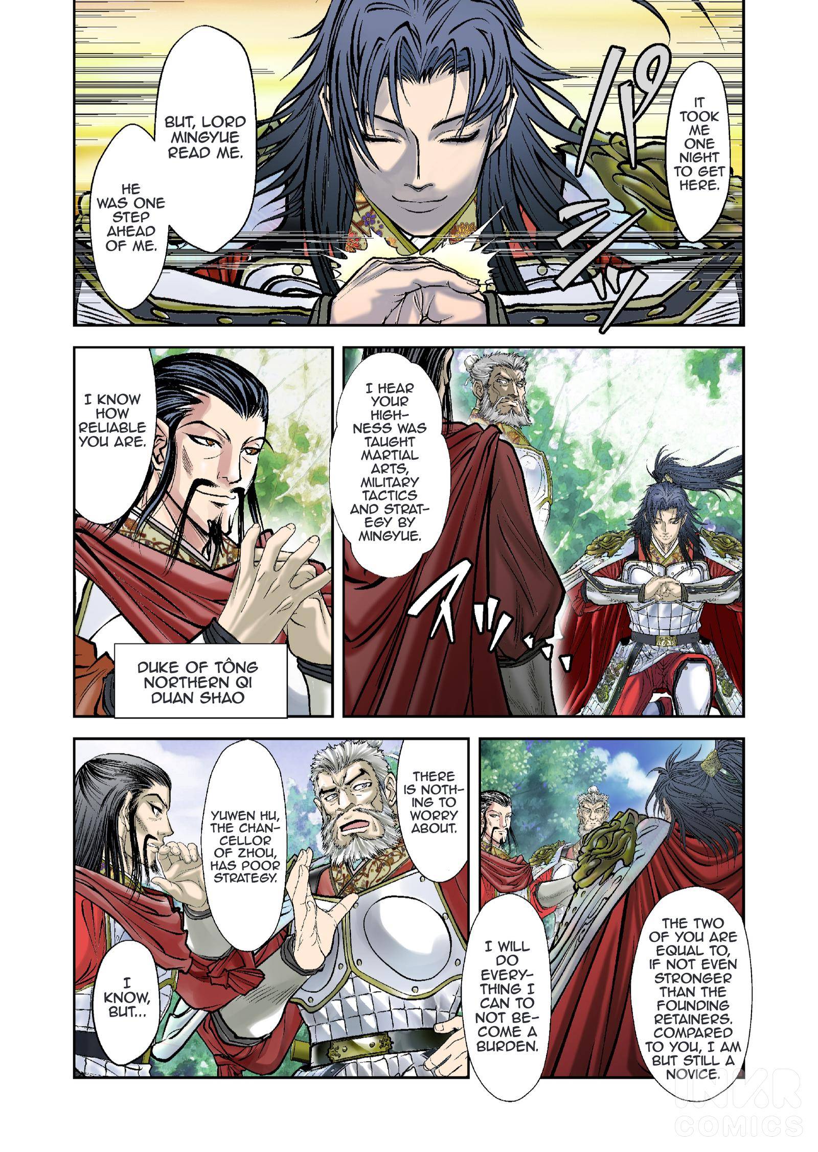 Prince Of Lan Ling - chapter 3 - #5
