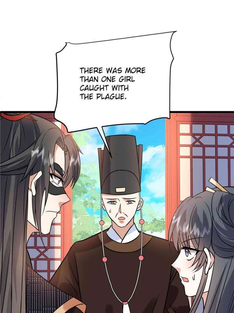 Prince’S Pampered Wife - chapter 119 - #3