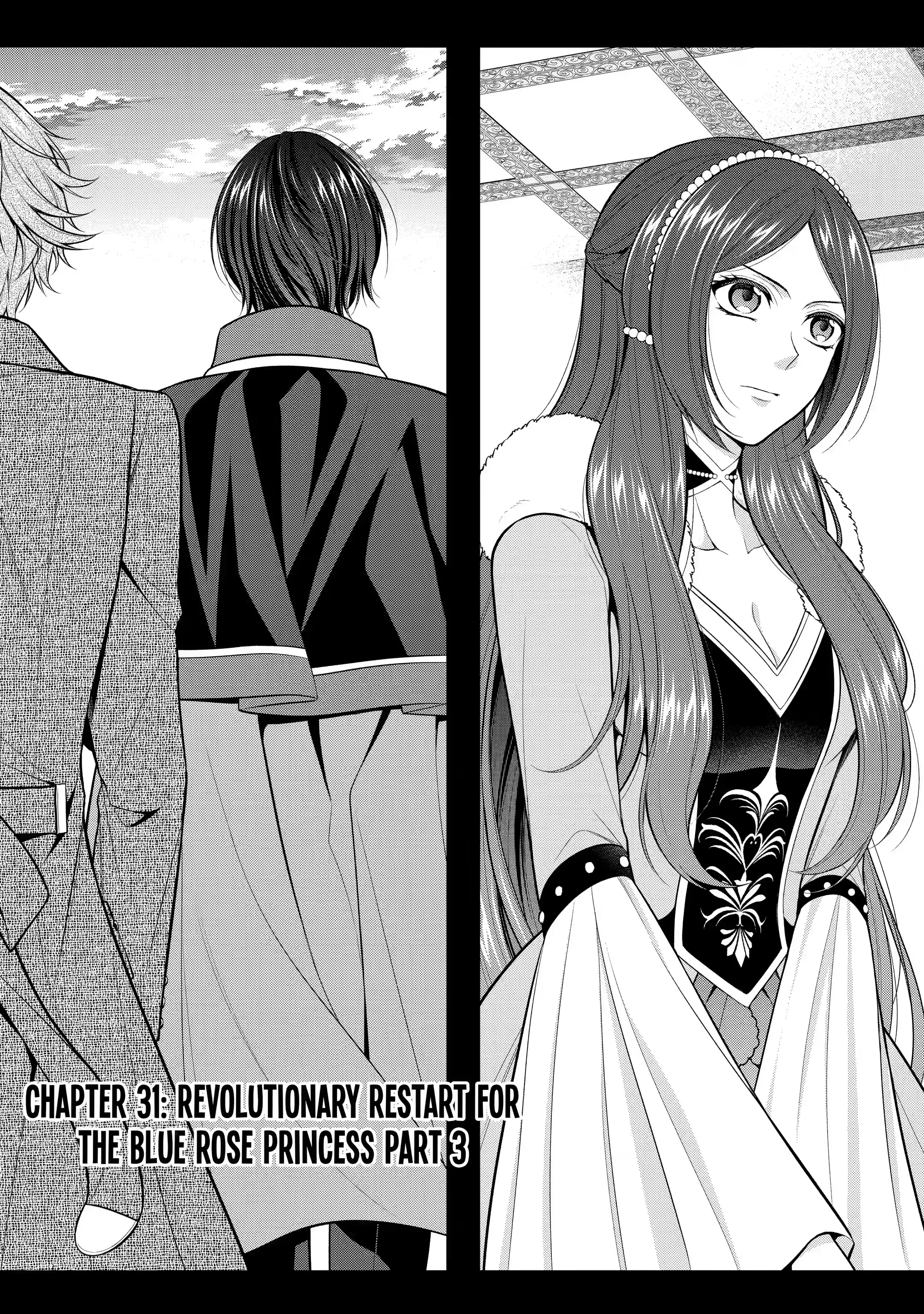 The Redemption of the Blue Rose Princess - chapter 31.1 - #1