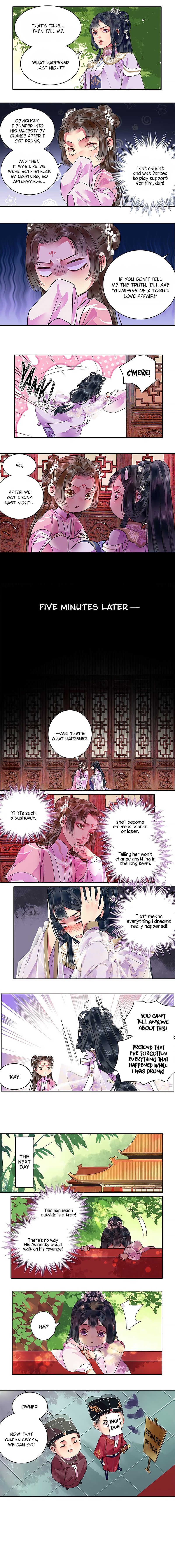 Princess in the Prince's Harem - chapter 119 - #3