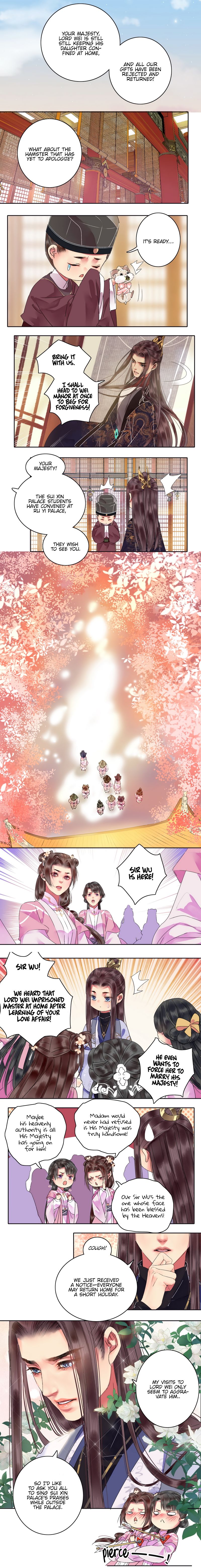 Princess in the Prince's Harem - chapter 132 - #2