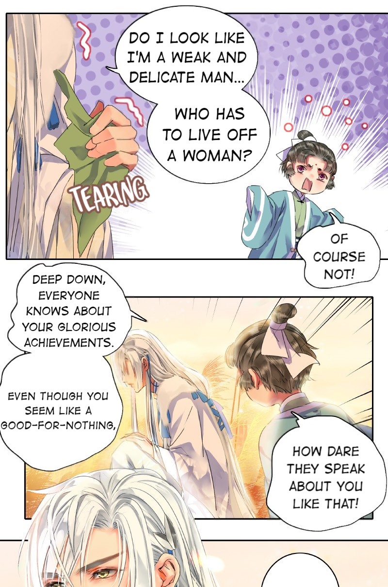 Princess in the Prince's Harem - chapter 147 - #2